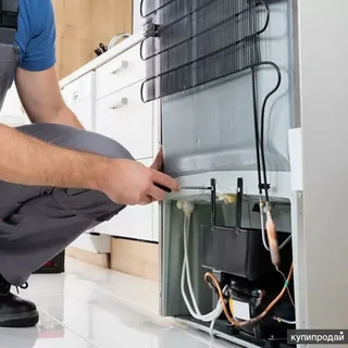 Beşiktaş Smeg Buzdolabı Servisi